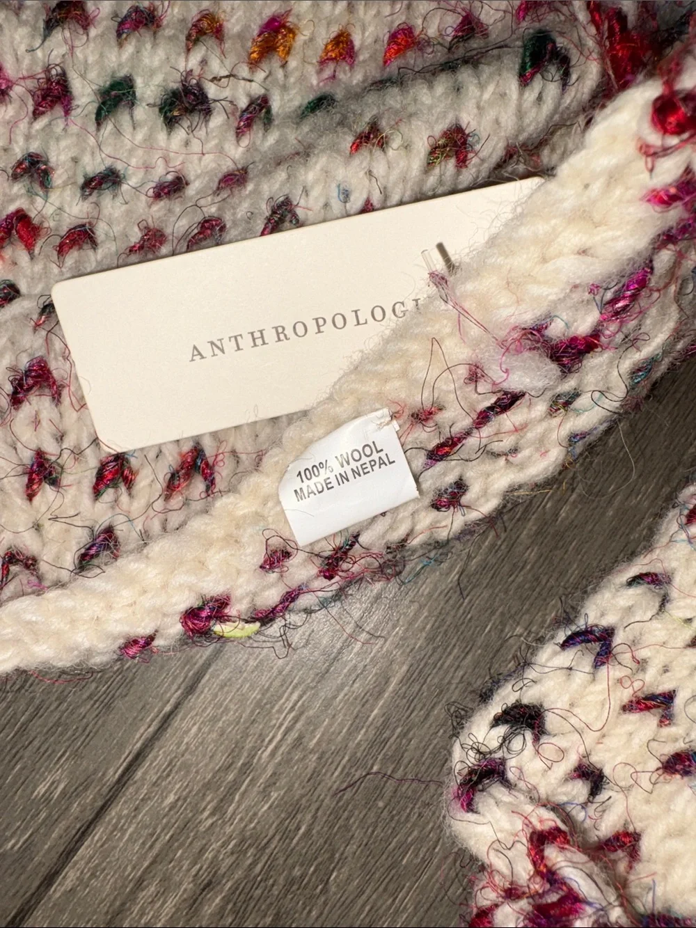 Anthropologie 100 wool NWT tree skirt